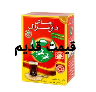 چای دو غزال ۵۰۰ گرمی ساده