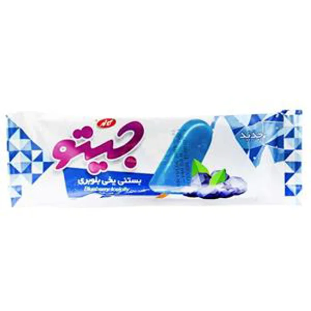بستنی یخی بلوبری جیتو کاله