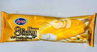 بستنی کیم موزی دومینو