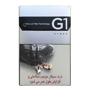 جیوان
