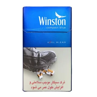 وینستون کامپکت