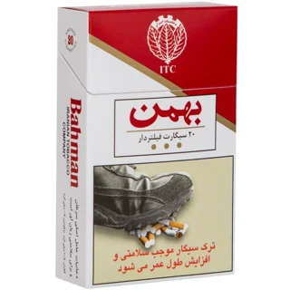 بهمن قرمز هارد