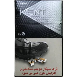 کنت نانو