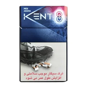 کنت پاور