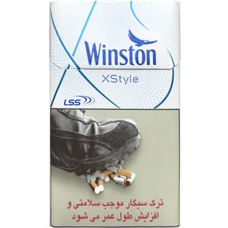 وینستون ایکس استایل