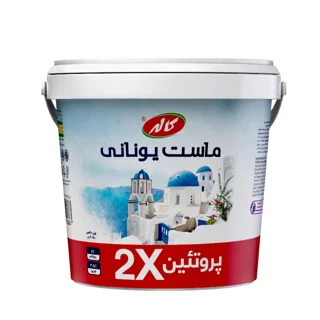 ماست ۱۵۰۰ گرمی ۲ برابر پروتئین یونانی کاله