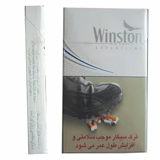 وینستون سوپر اسلیم